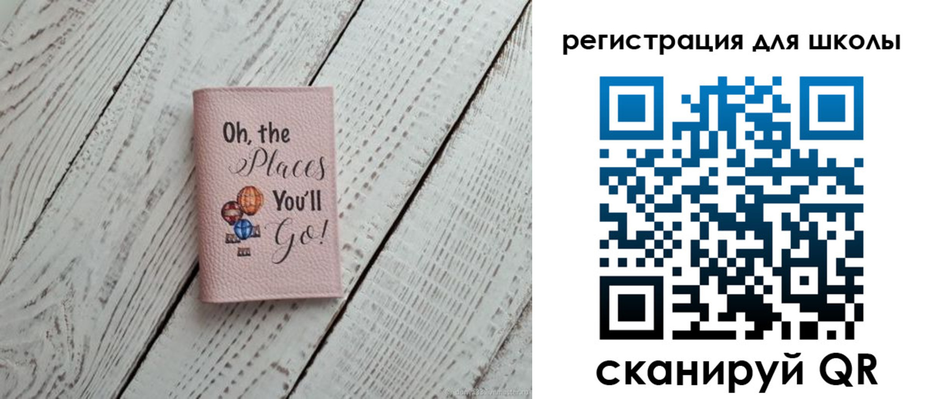 временная регистрация госуслуги в Майкопе